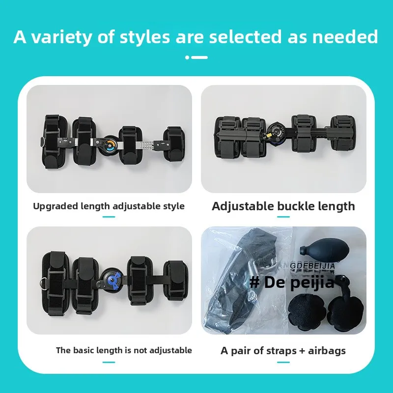 Рисунок 4 - Регулируемый бандаж для иммобилайзера