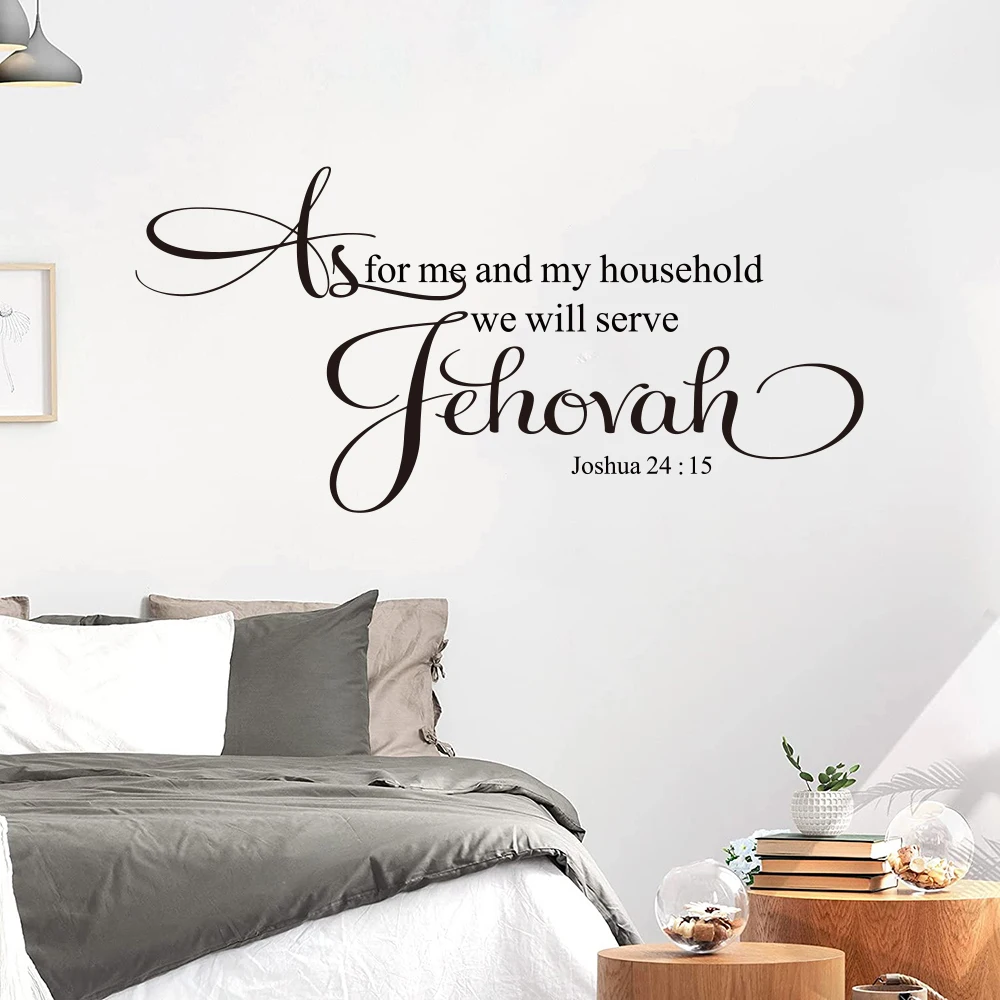 Large Bible Verse Christian Joshua  24:15 Wall Sticker Bedroom Jesus Quar Jehovah Wall Decal Living Room Home Decor