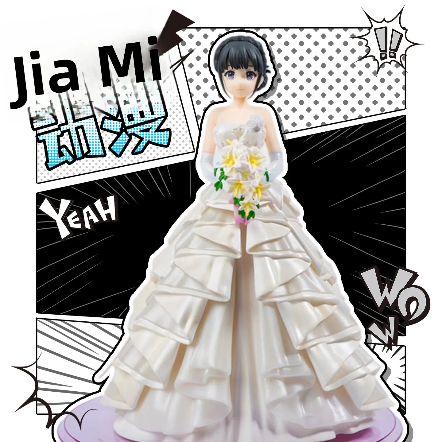 

Коллекционная аниме-фигурка Xhay Wedding Dress Figure Model Dumb Bunny Harue Senior Sister Dream, ПВХ, масштаб 1/6