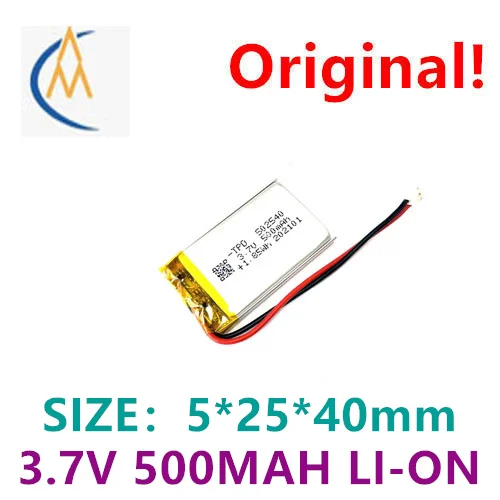 buy more will cheap Manufacturer wholesale 3.7v-502540 polymer lithium battery children's watch dash cam lithium battery