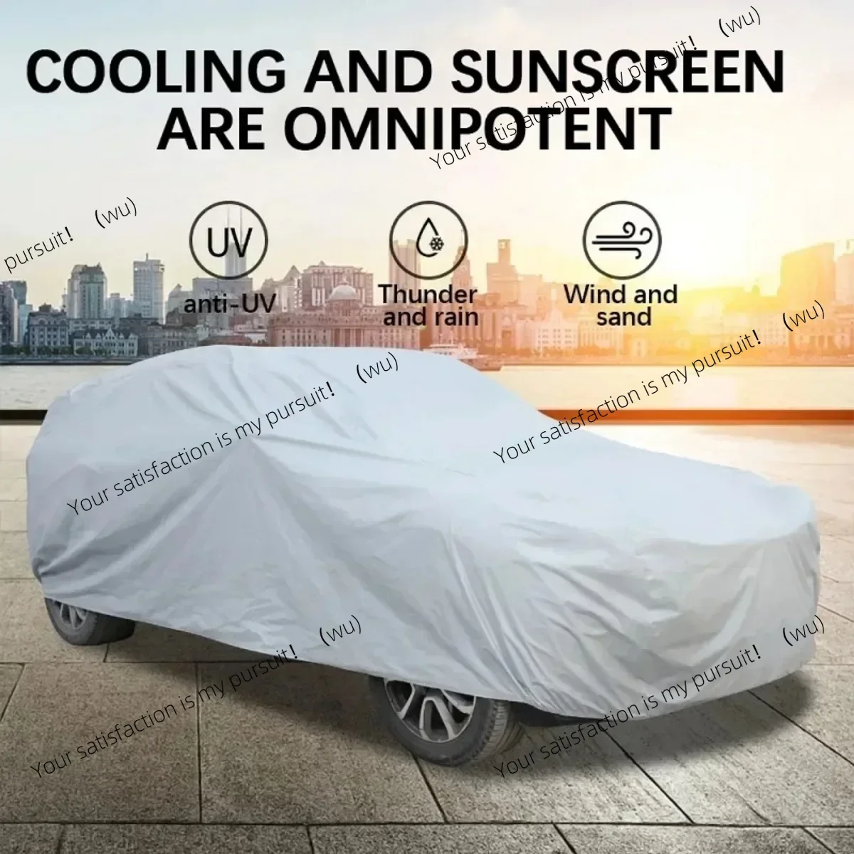 GM cover rain, ice and snow, dust and all-inclusive UV protection for sedan SUV