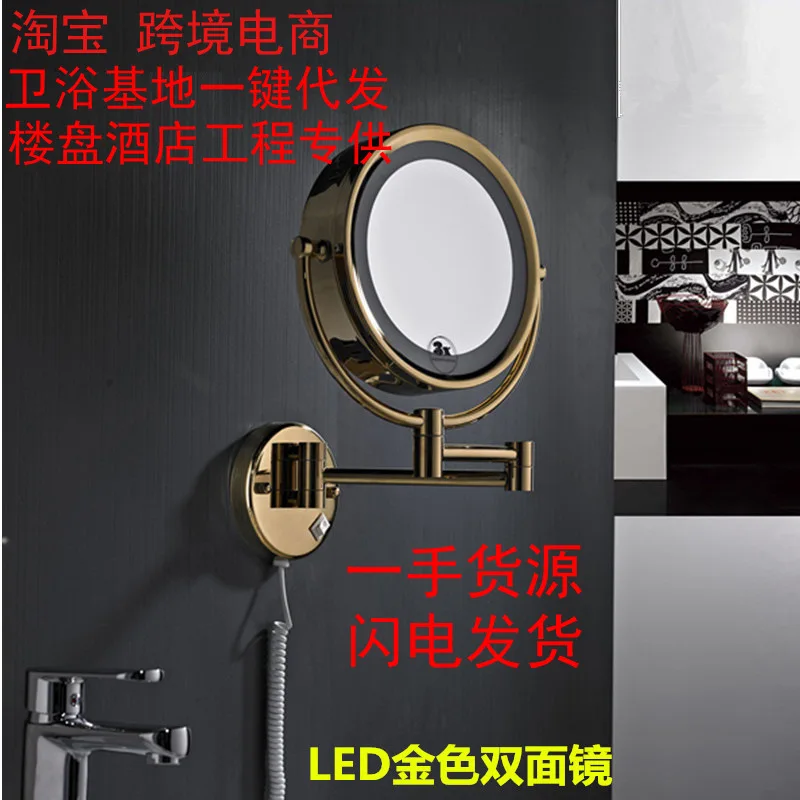 Bathroom wall hanging rotating makeup mirror folding mirror toilet telescopic double-sided magnifying glass beauty mirror