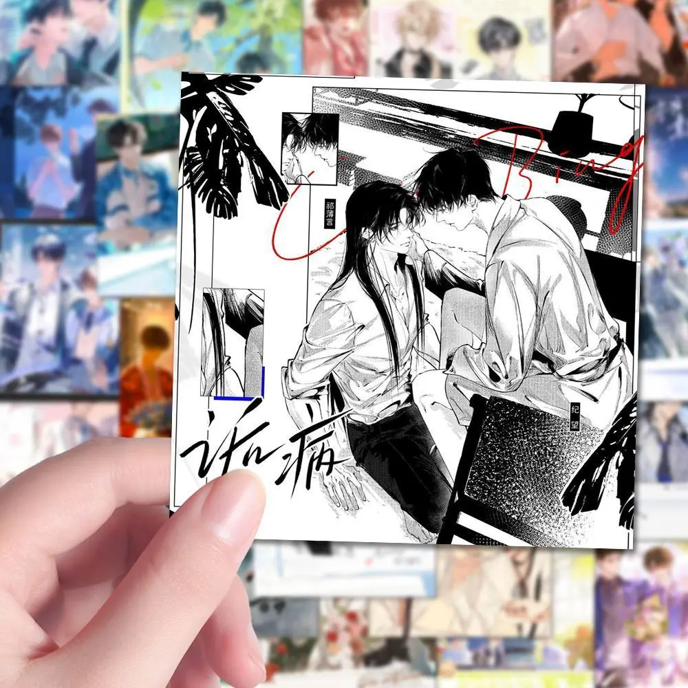 

10/63PCS Fan-fiction Atmosphere Background Cover Stickers Classic Anime Online Articles DIY Guitar Phone Water Cup Skateboard