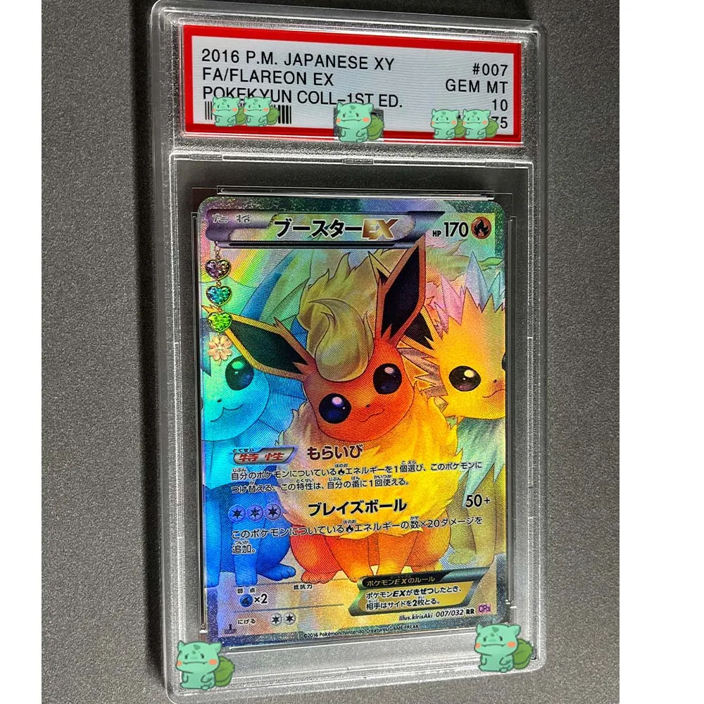 PTCG 등급 컬렉션 카드, 애니메이션 2016 P.M. Japanese XY Umbreon EX ESPEON EX GEM MT 10 포인트 카드 복제 홀로그램 라벨 선물