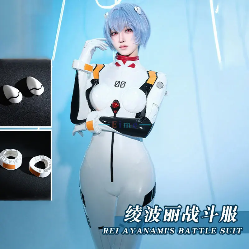 Disfraz de Cosplay de Eva Ayanami Rei para Mujer, Mono Ajustado Sexy de PU, Traje de Halloween, Carnaval, Uniformes, Ropa de Fiesta, Hecho a Medida