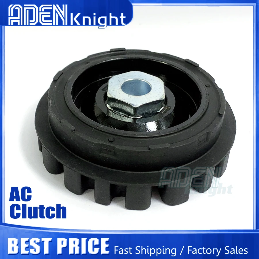 AC Compressor Clutch Hub For Mercedes ML GL GLS GLE X166 S- W221 A0022306211 0008303501 0032309811  4471501850 4471501853