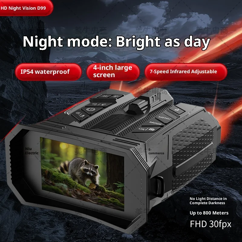 HD Night Vision Binocular Telescope 16x Digital Zoom Infrared Night Vision Device Telescope For Hunting Camping Video Record