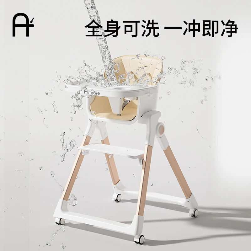 كرسي طعام للأطفال متعدد الوظائف كرسي طاولة طعام للأطفال للاستخدام المنزلي قابل للطي للأطفال لتناول الطعام حتى عمر 6 سنوات #6