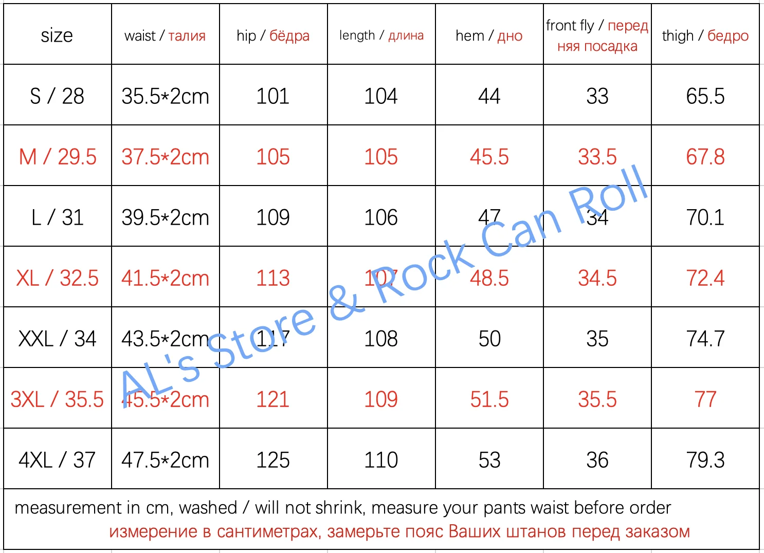 A08 RockCanRoll Jeans jeans lavados de boa qualidade e soltos e elegantes