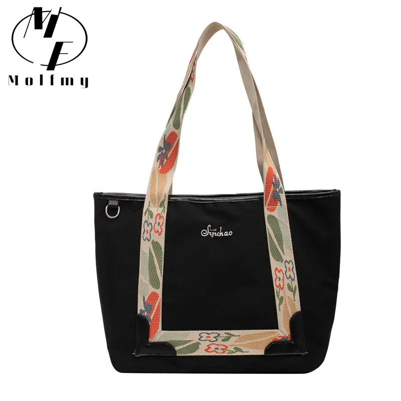 Fashion Shoulder Bags For Women 2023 Latest Trends Handbags Water Resistant Nylon Fabric Mini Tote Bag with Fancy Color Straps