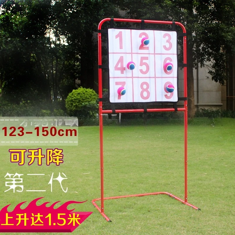 Jiugongge sticky target stand baseball practice sandbag target, aiming at children's intellectual development