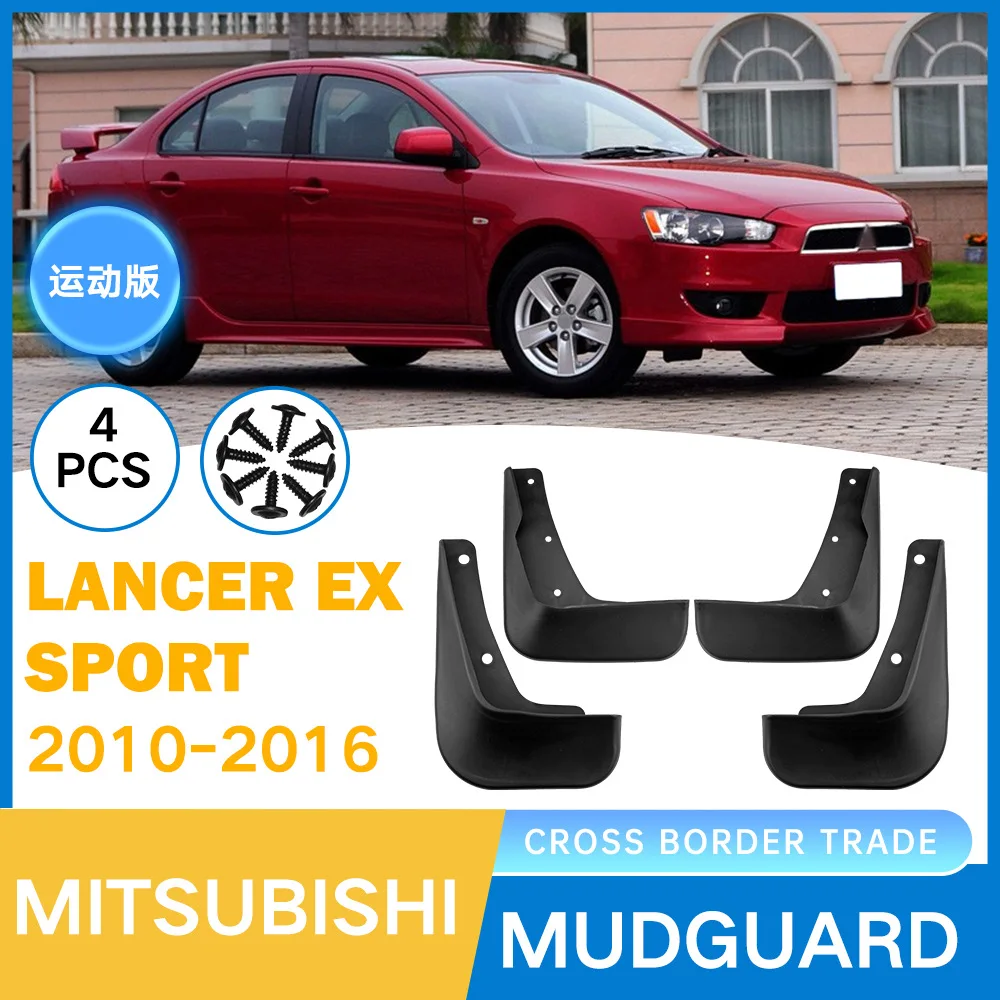 

For Mitsubishi Winged Sport Lancer EX sport 2010-2016 car mudguard,Front Rear Flares Splash Guards Cover Car Accessorie