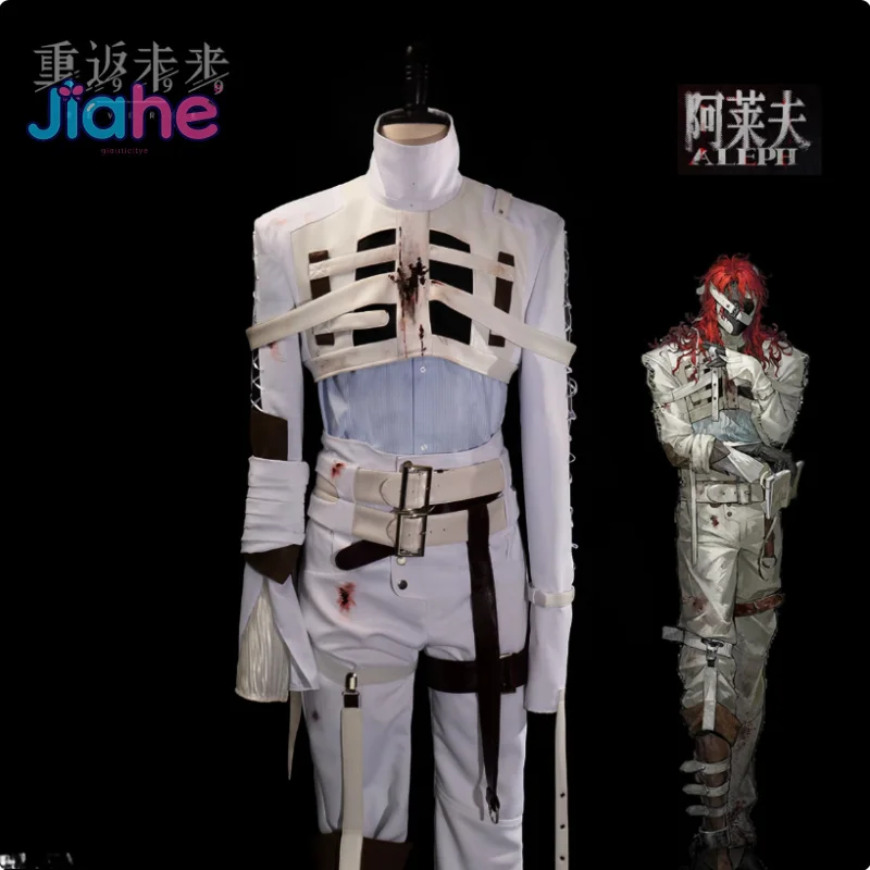 عكس: 1999 لعبة أليف تأثيري حلي معطف قميص قفازات قناع غطاء للقدم شعر مستعار الدعامة مجموعة هالوين الرجال النساء موضة أليف موحدة