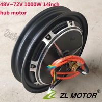 Customized 14 inch e-bike motor 60V 1000watt /high speed brushless DC bike motor diy parts G-M14ZS1000