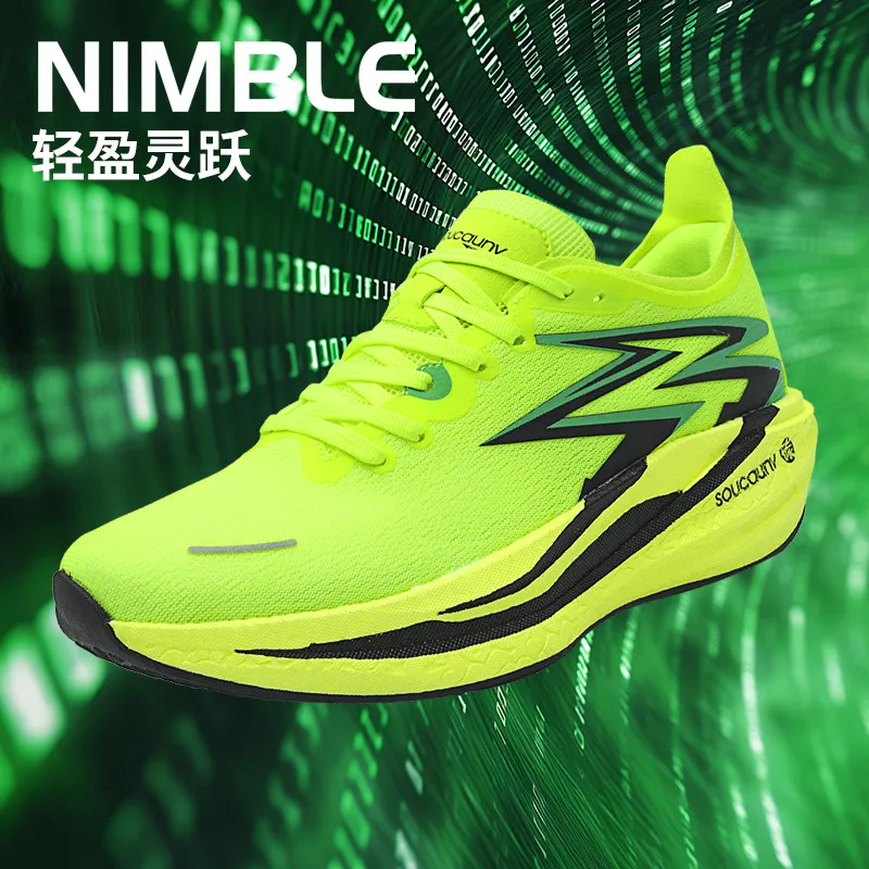 

Sports and leisure shoes, men's shoes, marathon oversized air cushioned shoes, fly woven all season rubber, wear-resistant, anti