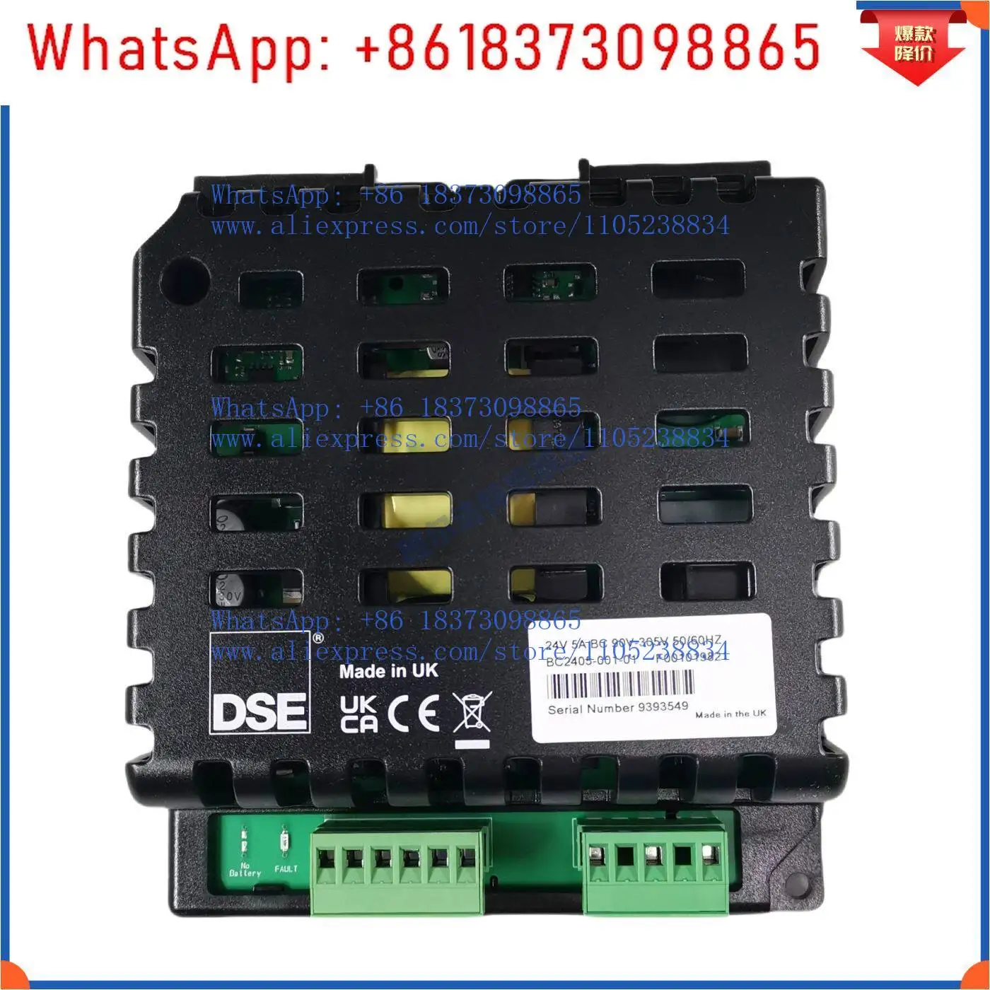 DSE9255 Deep Sea Battery Charger DSE9701 DSE9702 BC1205 BC2405