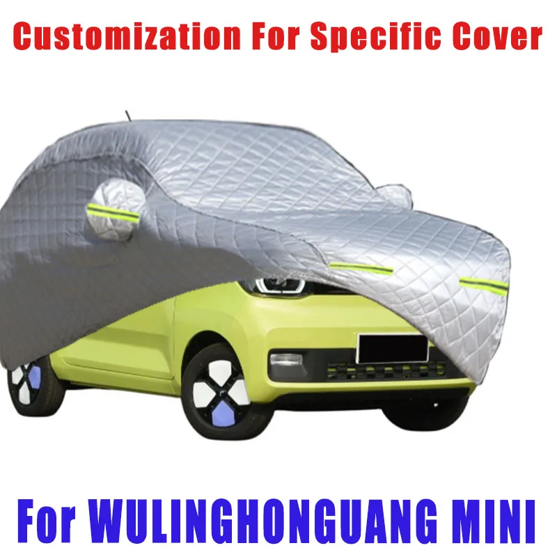 

For WULINGHONGUANG MINI Hail prevention cover auto rain protection, scratch protection, paint peeling protection