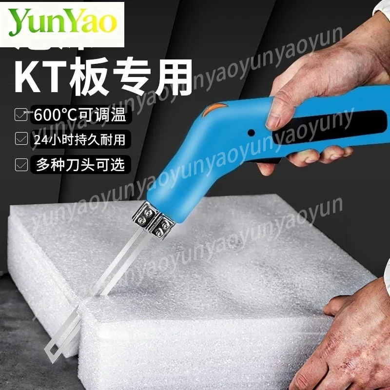 Electric Hot Wire Cutter, for  - Cutting Board Foam recension och pris