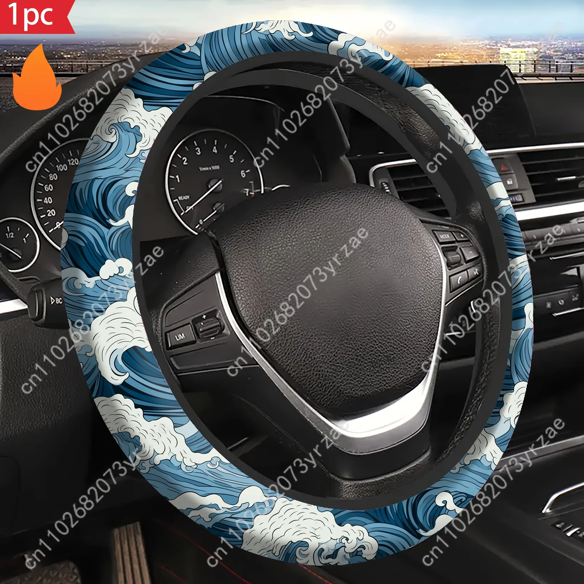

Wave Illustration Car Steering Wheels Cover Universal Type Environmental Friendly Comfortablenon-slip Steering Wheel Wrap