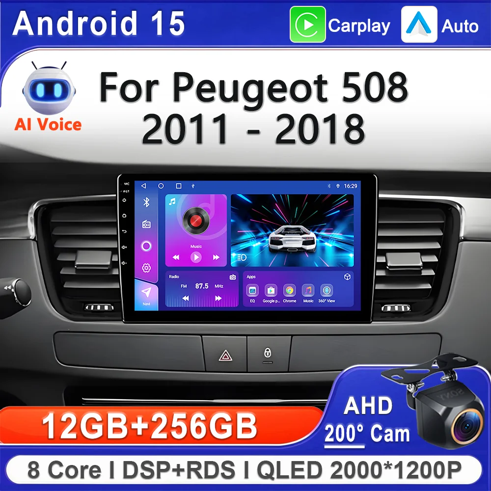 

Android 15 2K Incell экран мультимедийная стереосистема для Peugeot 508 2011-2018 мультимедийный плеер высокопроизводительный процессор GPS-навигация