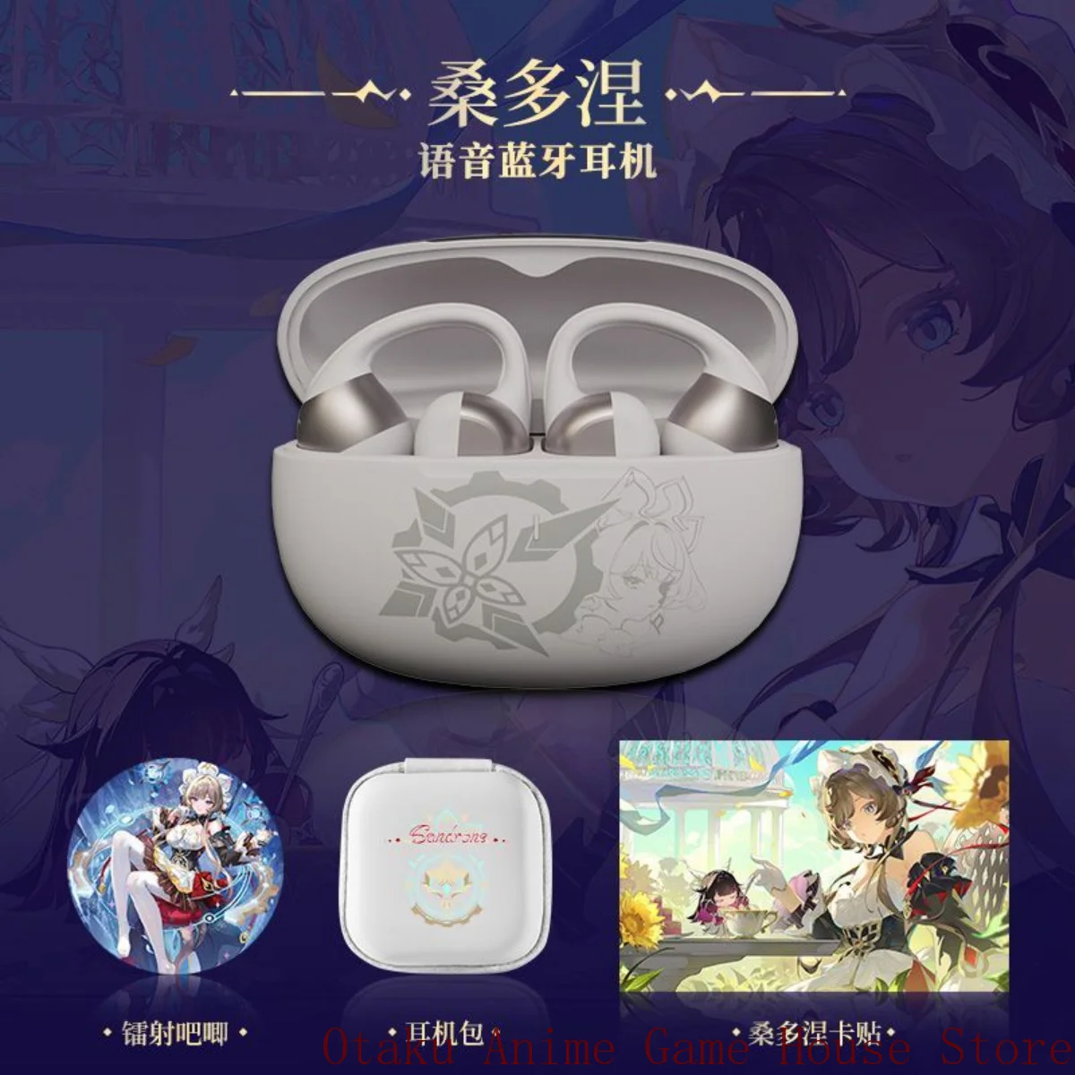 genshin-impact-sandrone-wireless-headphone-anime-gift-earphone-bluetooth-headset-cosplay-active-noise-cancellation-earbud
