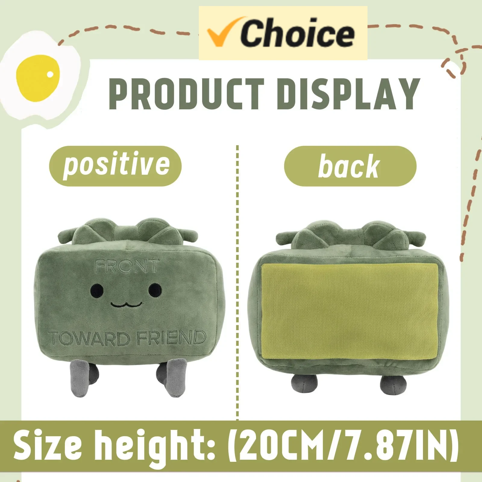 20 cm Hot Clay De Clay-meer Pluche Pop Speelgoed Cartoon Schattig Zacht Klein Vierkant Klei De Claymore Kamer Decoratie Pluche Pop Speelgoed
