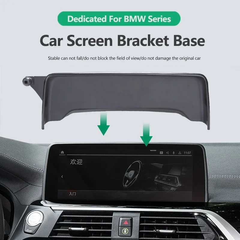 Dedicated Support Telephone Holder Car Multimedia Screen Bracket Fix Base Collocation For BMW 3/4/5/6/7 Series X1/X2/X3/X4/X5/X6