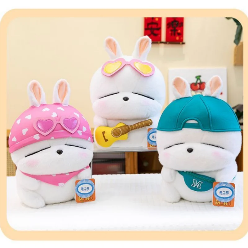 

20cm Cartoon Mashimaro Plush Doll Creative Glasses Guitar Decoration Fun Soothing Toy Soft Plush Doll Ornament Holiday Gift