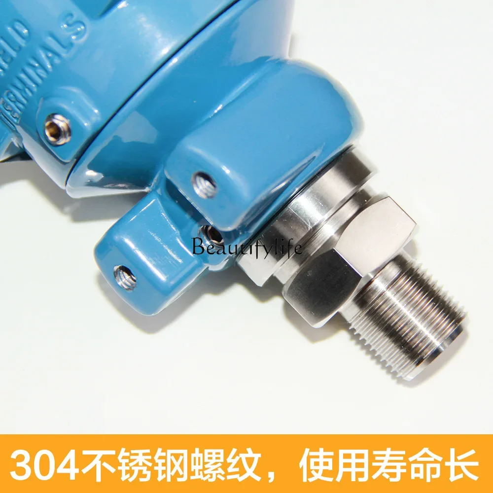 Explosion-proof diffusion silicon pressure transmitter, digital pressure sensor