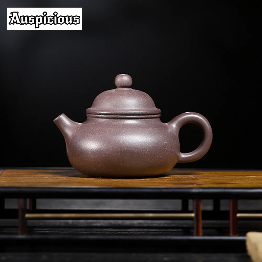 

170ml Chinese Yixing Handmade Purple Clay Teapot Famous Tea Pot Raw Ore Caesious Section Mud Kettle High-end Zisha Tea Set Gifts