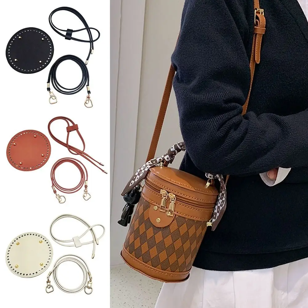 New PU Leather Long Bag Bottom Handmade Bottom Crochet Bag Bag Accessories DIY Handmade Solid Color for Knitted Bag Bag