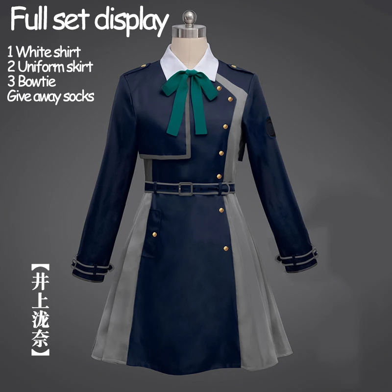 Vivi-Cos Anime Lycoris Recoil Nishikigi Chisato Inoue Takina Cosplay Kostüm Rolle Spielen Outfit Kimono Uniform Halloween Neue S-XL