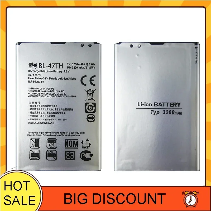 Mobile Phone Batteries For LG Optimus G Pro 2 Pro2 F350 D837 D838 LTE-A Battery BL 47TH 3200mAh Cell Phone Portable Battery