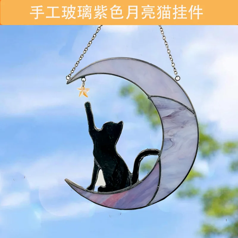 Stained glass moon cat window hanging pendant sun catcher lover gift black cat crafts