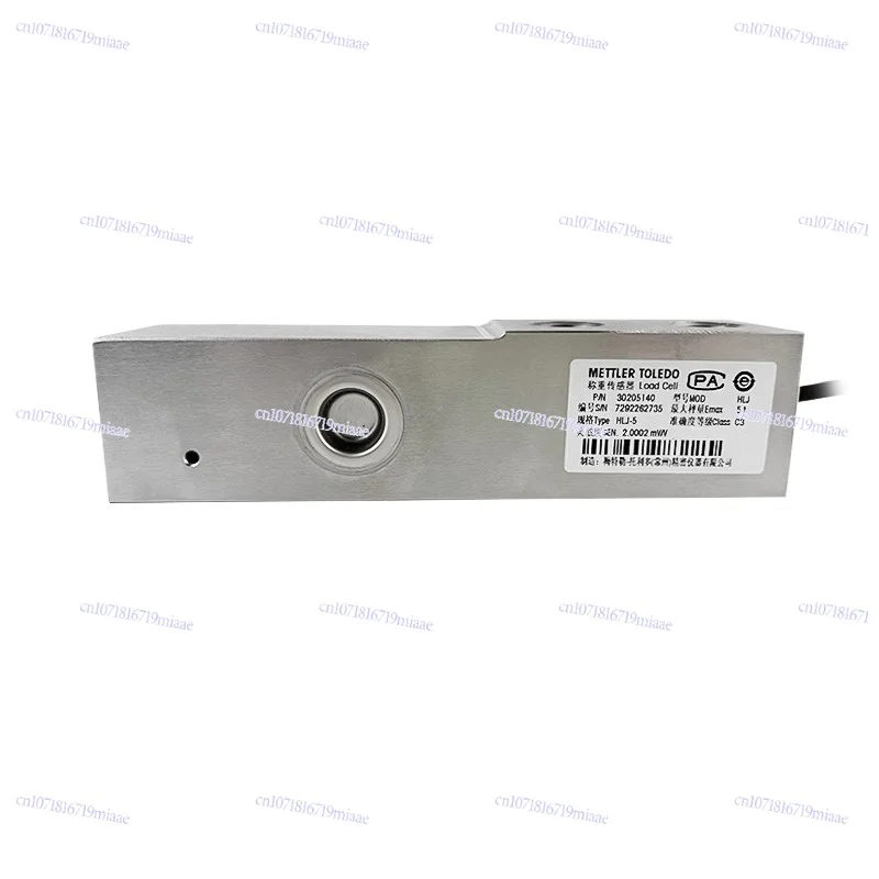 

HLJ-0.25/0 5/1/2/3/5t Mixing Station Cantilever Beam Pressure Weighing Sensor
