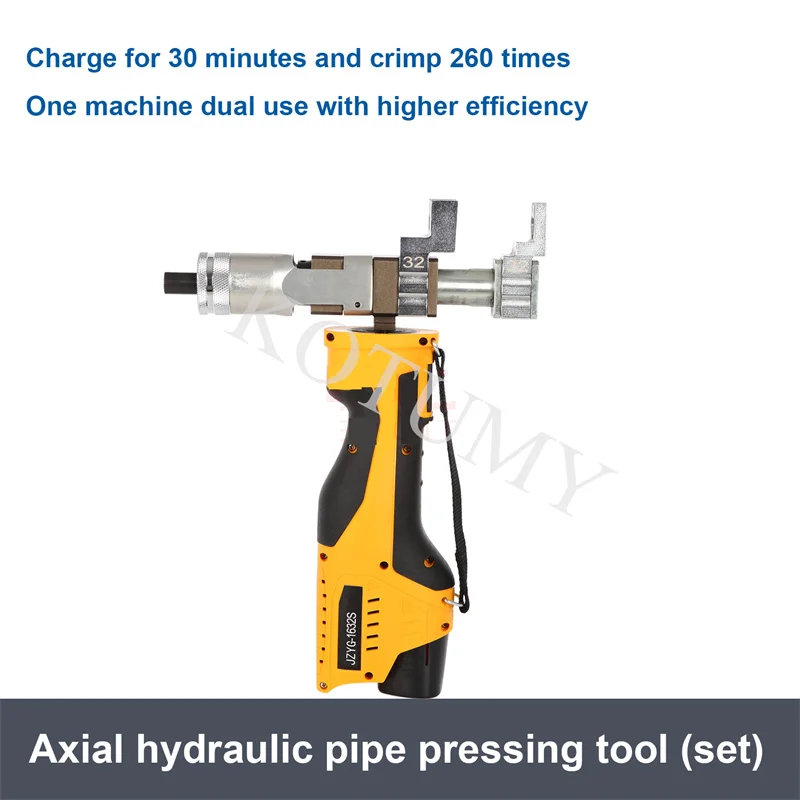 Electric Expansion Device Rchargeable Tube Expander Electric Crimping Tool Electric Dual Purpose Expansion Pipe Crimping Machine