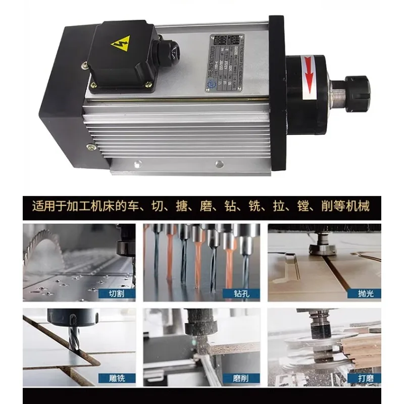 Drilling and milling motor 2800 rpm woodworking aluminum hole engraving steel grinding 1.5KW low speed dynamic AC motor