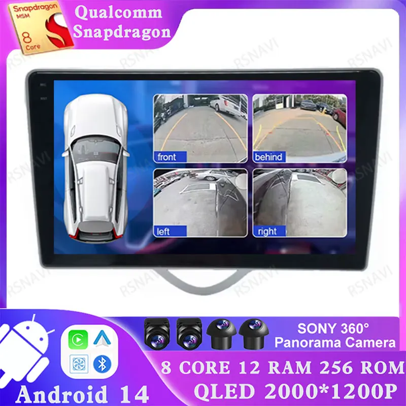 

Android 14 For JAC J3 2008 - 2012 For Turin RS 2009 - 2012 Stereo 4G LTE Multimedia Navigation Head Unit DSP Qualcomm 2DIN BT