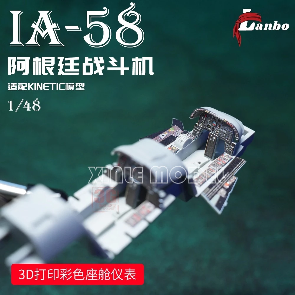 

Модели Lanbo 3D Color Cockpit Instrument 48188 Аргентинский истребитель IA-58 (для комплекта KINETIC) 1/48