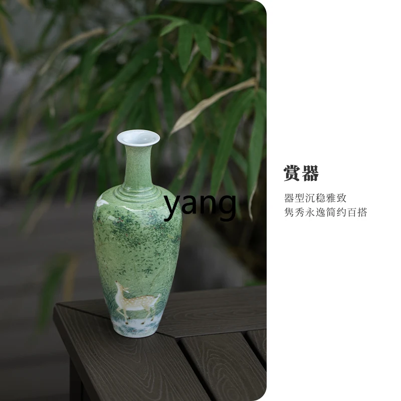 L'm'm Xuanzhi Mountain House Hand Painted Deer Heron Bottle Ceramic Home Ornaments Vase Decoration