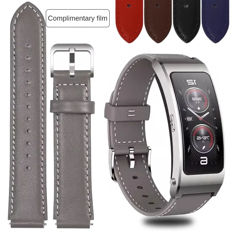 

Leather Watchband With Substitute B3/B6/B7 Series Quick Release Interface Leather Watch Strap With 16mm