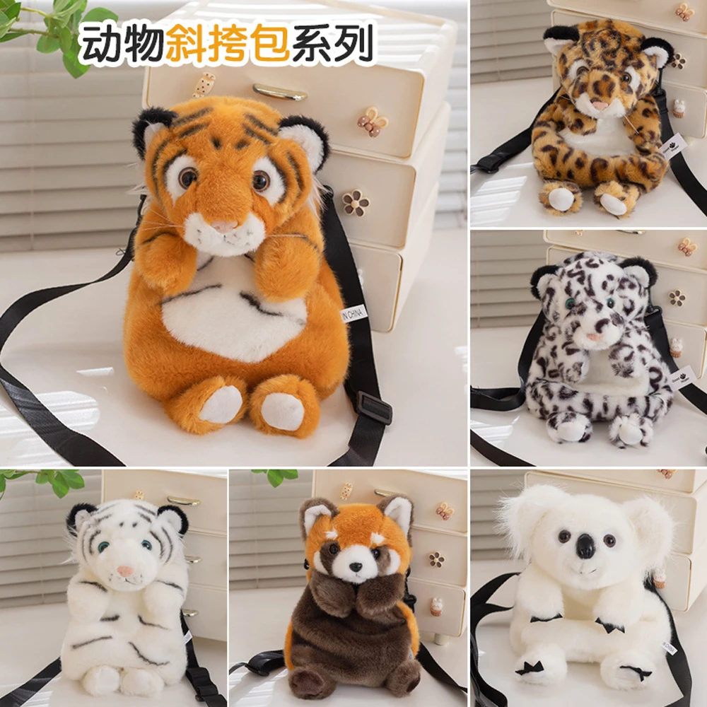 Wild Animal Bag Plush Red Panda Raccoon Backpack White Tiger Cheetah Koala Snow Leopard Shaped Small Bag Zoo Trip Souvenir GIfts