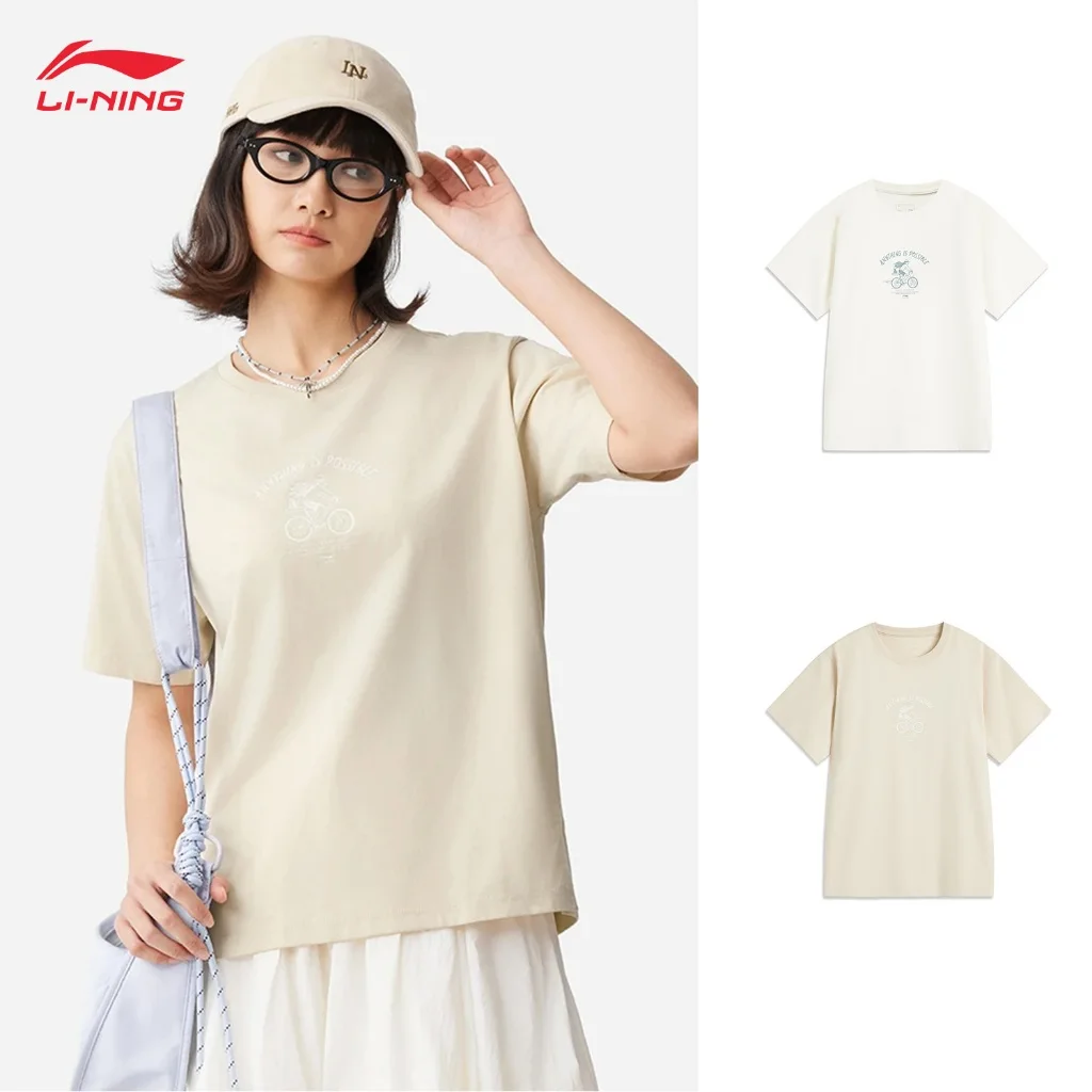 

LI-NING Sports Trend Series Women's Ice Comfortable Moisture wicking Loose Short sleeved Cultural Shirt AHSV640