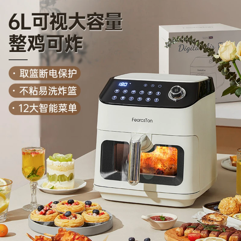 

Visible Air Fryer, Household Multifunctional Intelligent Oven, Integrated Electromechanical Fryer Free Shipping