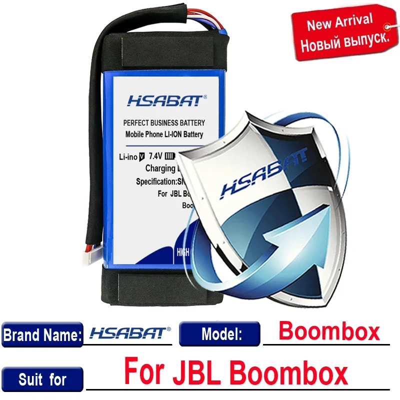 HSABAT GSP0931134 01 Boombox Player Speaker 30000mAh Battery for JBL Boombox / Boombox 1 Boombox1 JEM3316 JEM3317 Player Speaker