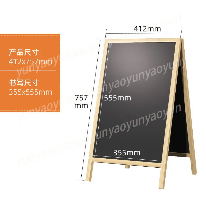 Floor Standing Handwritten Black Panmunjom Restaurant Menu Advertising Display