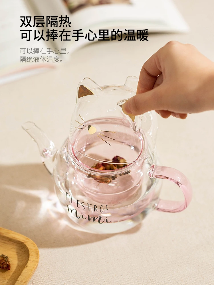 Modern housewife, cat teapot, high temperature resistant glass teapot, cute water cup, small teapot and tea set.