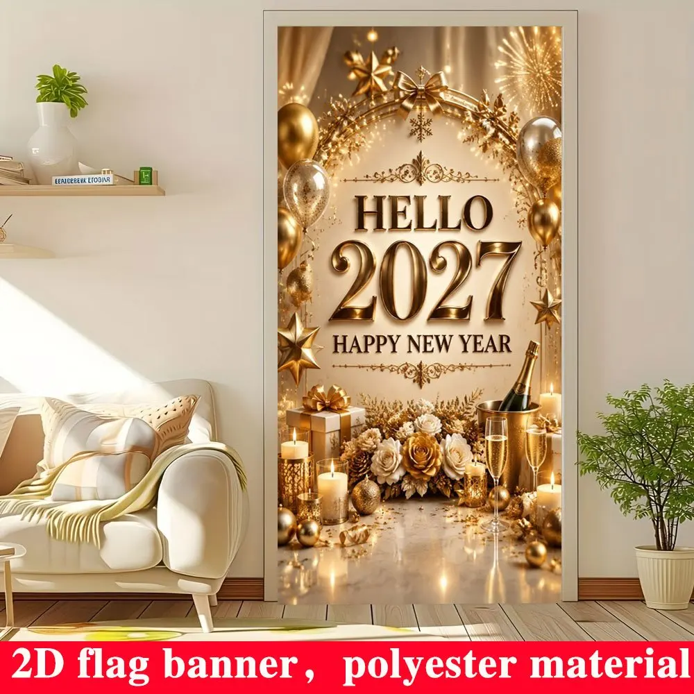 2D flat luxurious gold embossing New Year-themed door cover banner background, with firecrackers, gift boxes and champagne