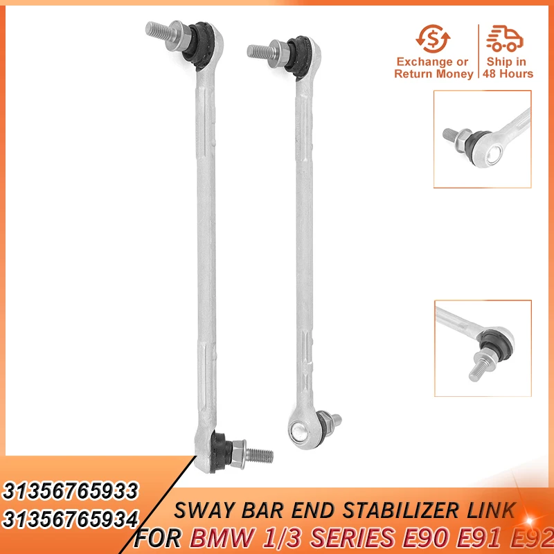 31356765933 31356765934 Front Sway Bar End Stabilizer Link for BMW 1/3 Series E90 E91 E92 E93 E81 E82 E88 X1 E84 Z4 Accessories