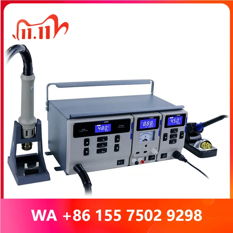 Three-in-one welding set hot air digital display dormant temperature MS300 air soldering station mobile phone repair